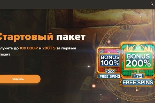 Кракен маркет что это такое