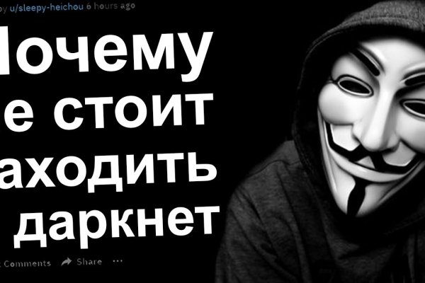 Kraken onion вход