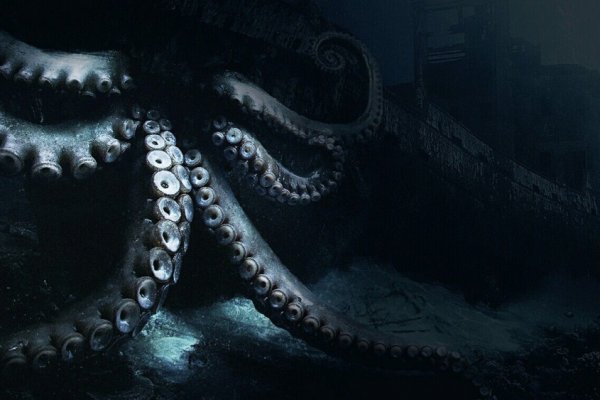 Kraken сайт вход