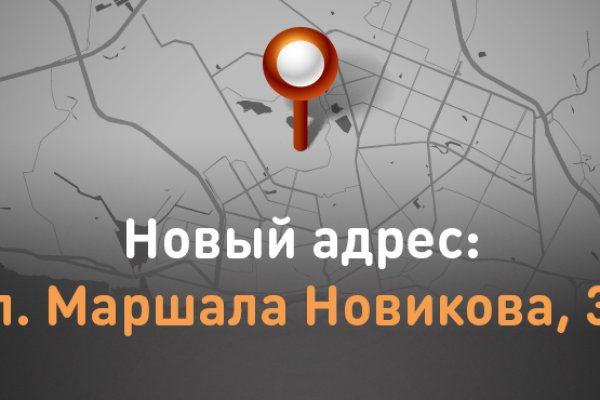 Кракен сайт как зайти