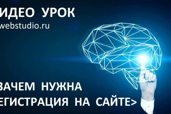 Маркетплейс кракен kraken
