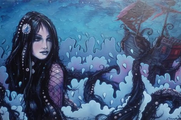 Kraken17at