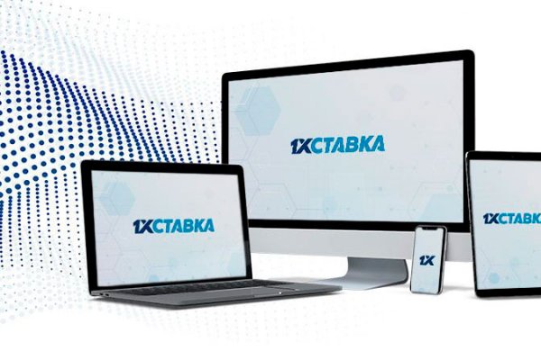 Kraken смылка