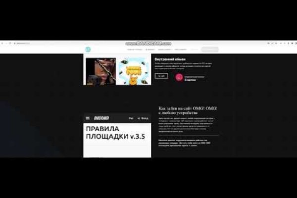 Кракен маркет kr2web in