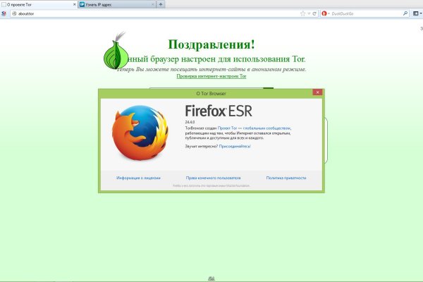 Кракен актуальная ссылка на сегодня