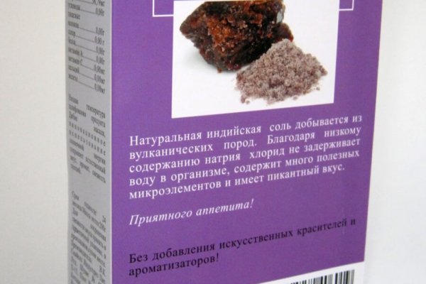 Кракен маркетплейс официальный сайт сайт ссылка