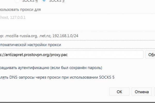 Kra45at