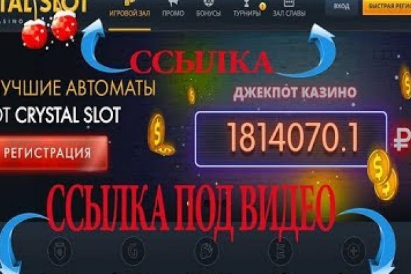 Что с кракеном сегодня сайт