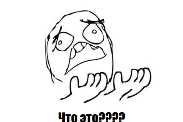 Kraken com darknet