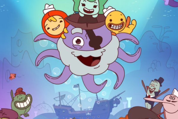 Kraken 18at
