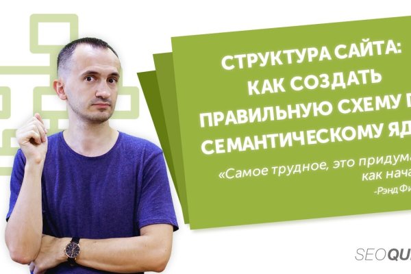 Кракен ссылка официальная на тор