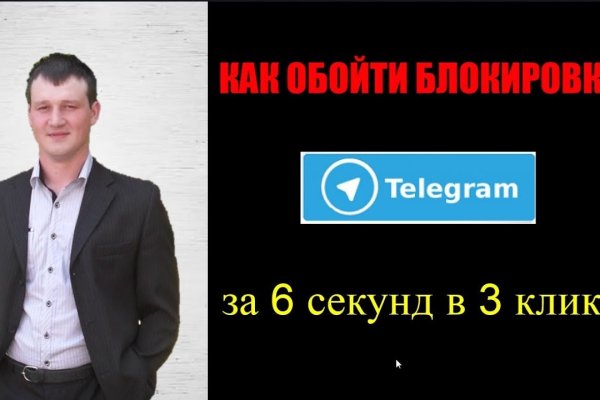 Что такое кракен маркет торкнет