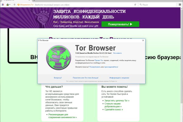 Кракен маркет зеркало