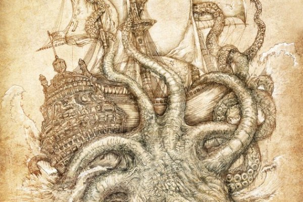 Kraken 12at