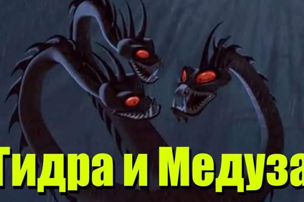 Как попасть на кракен с айфона
