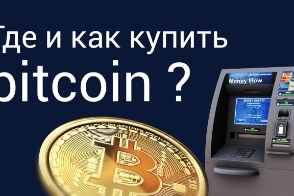 Кракен оригинальные ссылка в тор