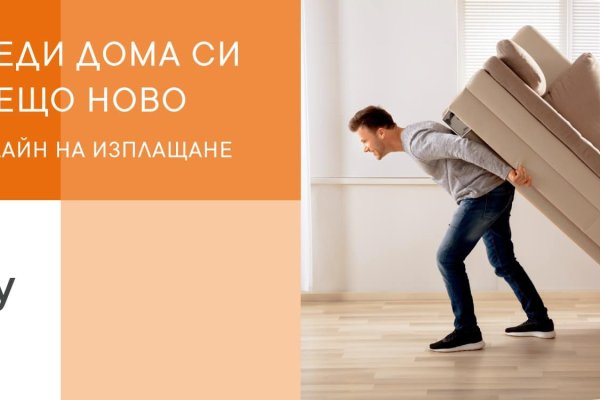 Кракен как проверить зеркало