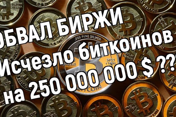 Кракен сайт маркетплейс ссылка