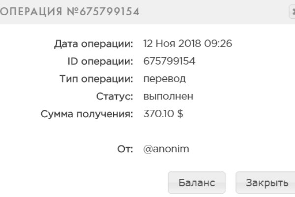 Купить наркотики москва