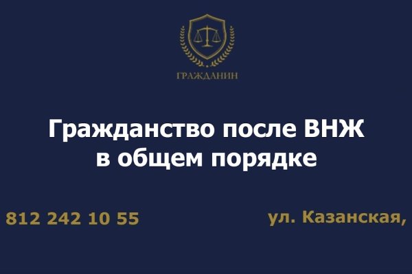 Кракен 15 ссылка