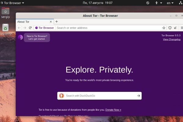 Сайт кракен магазин kraken2 tor2 xyz
