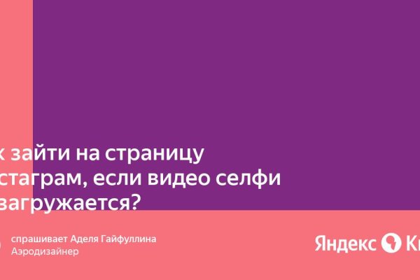 Кракен наркота