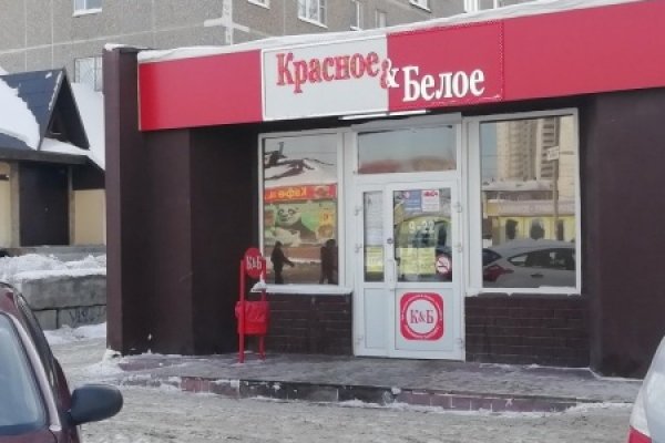 Кракен маркет наркотики
