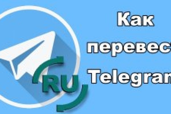 Кракен зеркало рабочее на сегодня