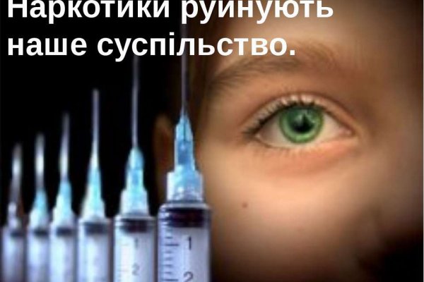 Кракен даркшоп