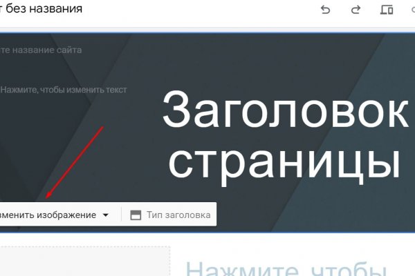 Кракен сайт даркнет зеркало