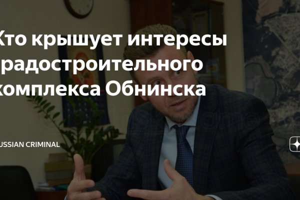 Kraken cc ссылка