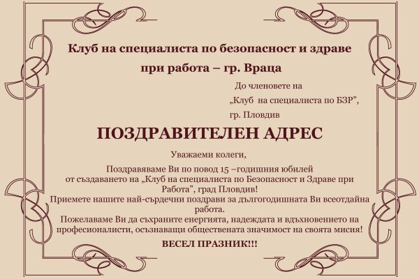 Kra39.cc Вход на сайт главная страница