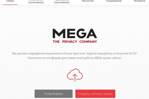 Кракен сайт ссылка kr2web in
