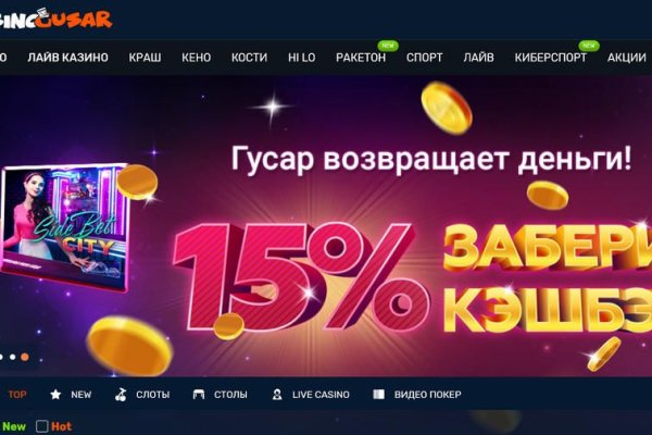 Зайти в кракен