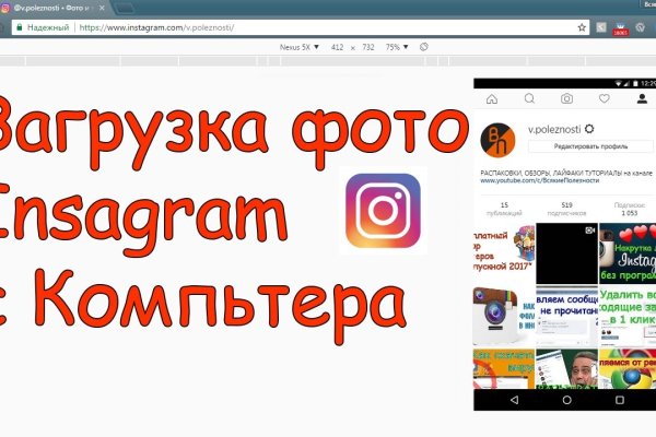 Кракен дарк шоп