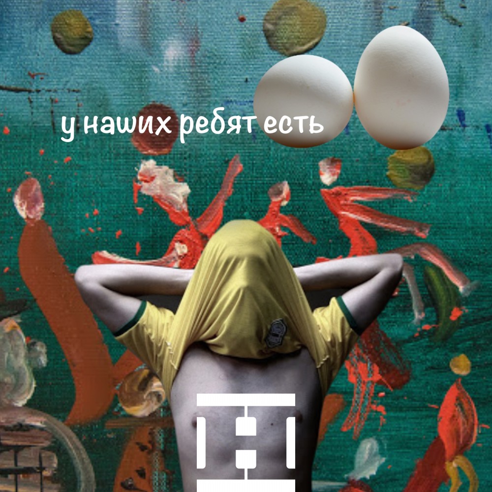 Кракен маркетплейс что там