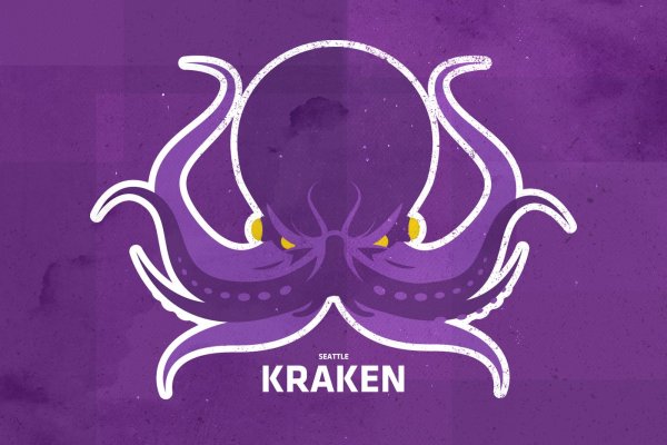 Kraken com зеркало