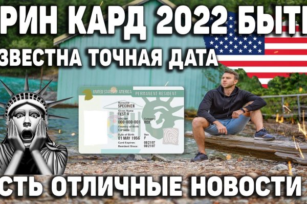 Ссылка адрес на кракен