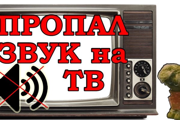 2krn cc кракен