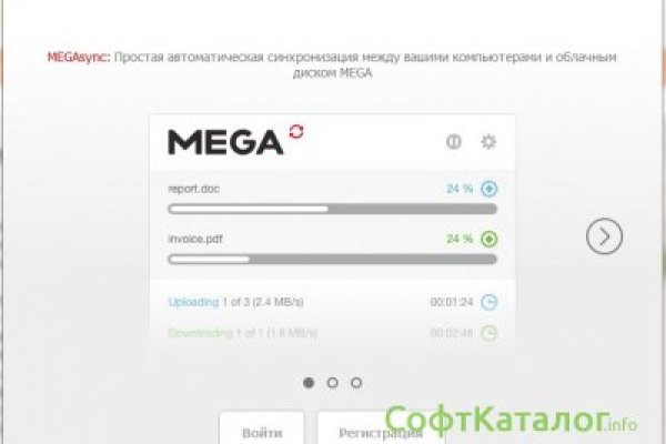 Кракен даркнет 2krnmarket