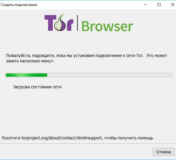 Что будет если зайти в кракен