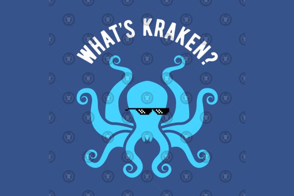 Настоящий сайт kraken