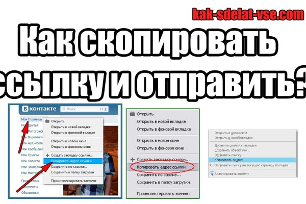 Кракен сайт купить наркотики