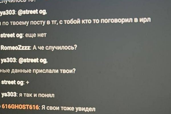 Кракен маркетплейс ссылка