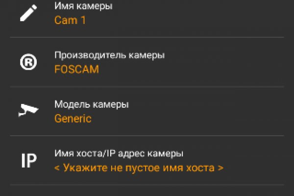 Кракен сайт официальный kraken clear com