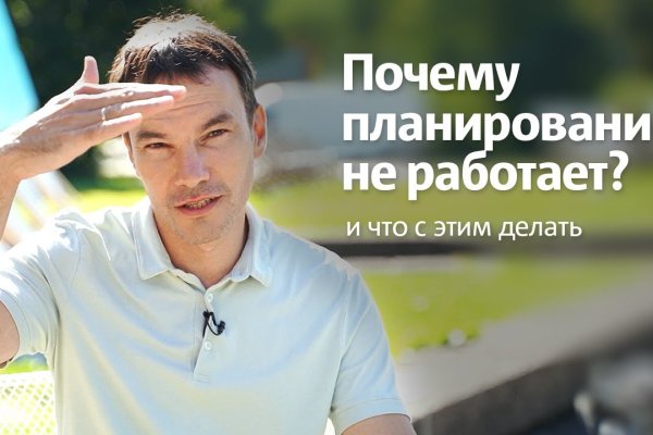 Kra39.at Вход на сайт главная страница