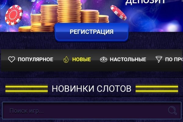 Kraken 2krn at