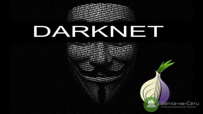 Kraken актуальные зеркала krakentor site