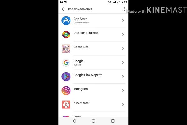 Даркнет каталог